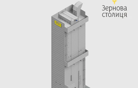 Шахтна зерносушарка Bonfanti з повною рекуперацією тепла CE-L