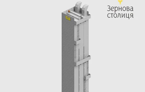 Шахтна зерносушарка Bonfanti з повною рекуперацією CE-XL