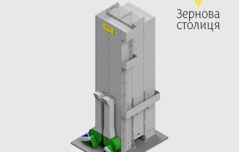 Шахтна зерносушарка Bonfanti з частковою рекуперацією ECOS BIO