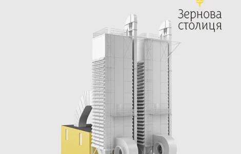 Шахтна зерносушарка ZEO-DSP