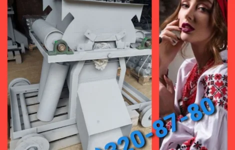 Тележка сбрасывающая разгрузочная для зерна