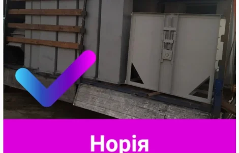 Нория, нория ленточная, нория цепная производство