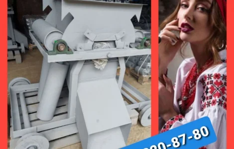 Тележка сбрасывающая конвейера передвижная с разбрасывателем, тележка разгрузочная