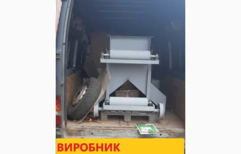 Тележка сбрасывающая конвейера