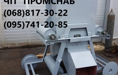 Тележка сбрасывающая