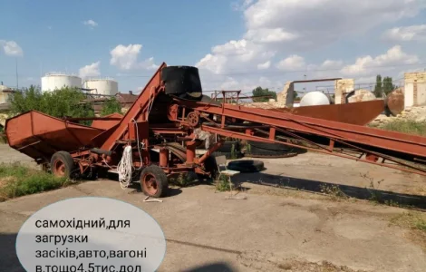 Транспортер ленточный