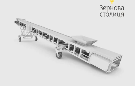Мобільний стрічковий конвеєр ZEO-BC-RM - 50-500 т/год