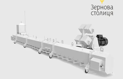 Конвеєр скребковий зачисний ZEO-CAT 50-200 т/год