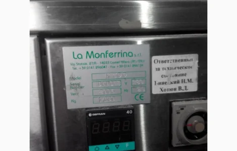 Итальянское макаронное оборудование любой производительности