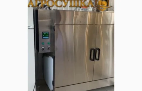 Сушилка инфракрасная "Фермер-1020", "Фермер-2040" для сушки ягод, фруктов, орехов, пастилы