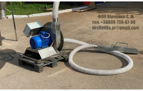 Дробилка пищевая мелкий помол 7, 5кВт, 600кг.час. с циклоном осадителем