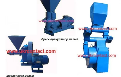Продаю недорого Пресс-грануляторы, Маслопресса