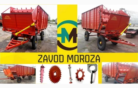 Кормораздатчик КТУ-10А модифицированный