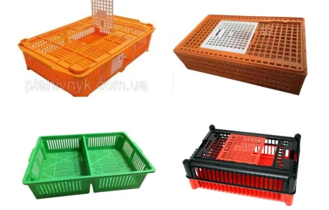 Ящики для перевезення птиці, ящики перевезення курей, ящики для транспортування птиці