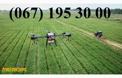 Оренда агродронів