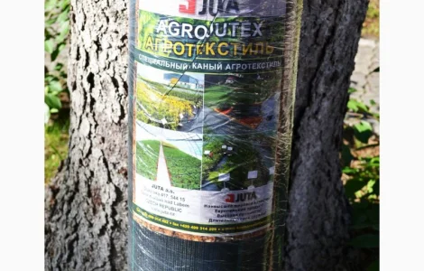 Агротканина для рослин Agrojutex (Чехія) у рулонах, пакетах. Чорна