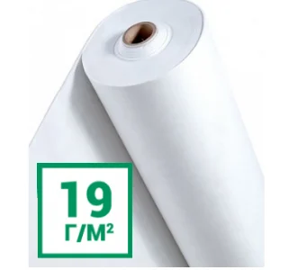 Агроволокно Greentex (Гринтекс) 4