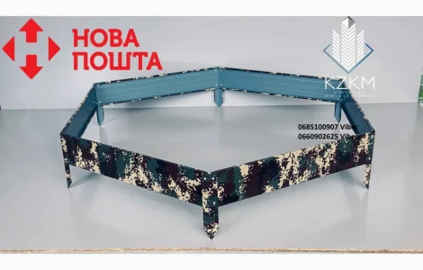 Збірна клумба піксель, збірна "Люкс" висока, металева клумба