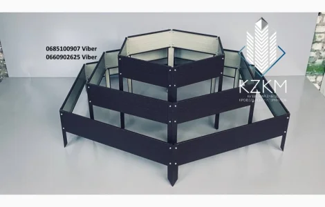 Збірна клумба матова, збірна "Люкс" висока, металева клумба