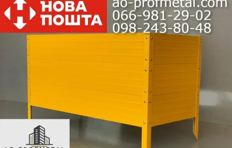 Высокие грядки из профнастила, Высокие грядки металлические