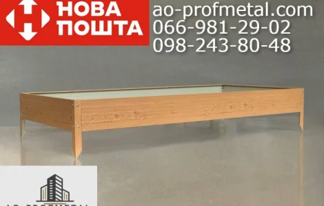 Грядки и бордюры разборные, Грядки и бордюры металлические