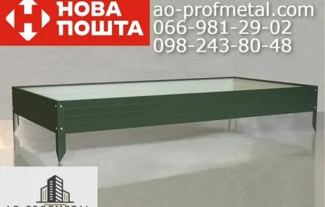 Разборные грядки на дачу, Грядки разборные металлические