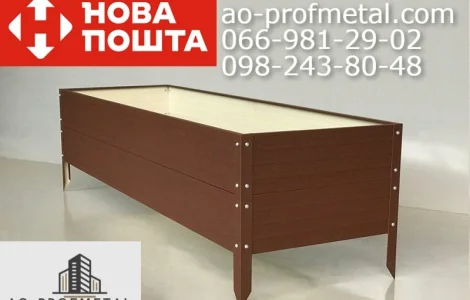 Грядка разборная, Грядка для растений, Грядка металлическая