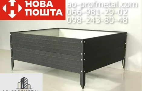 Грядки для дачи