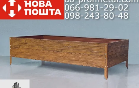 Разборные грядки, Грядки Профнастил, Грядка высокая разборная
