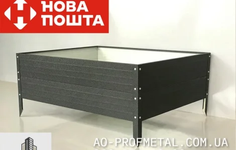 Грядки разборные металлические