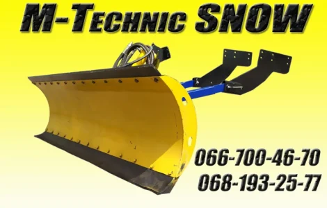 Снегоуборочная лопата M-Technic МТЗ