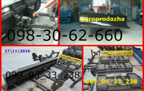 Отвал-лопата )снегоуборочный МТЗ. Лопата снегоуборочная к тракторам МТЗ Бульдозерный отвал