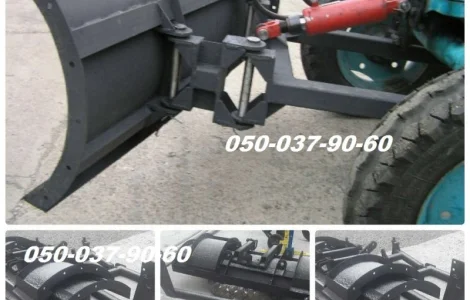 Отвал снежный новый на трактор МТЗ Отвал-лопата для уборки снега. Находиться в Днепре