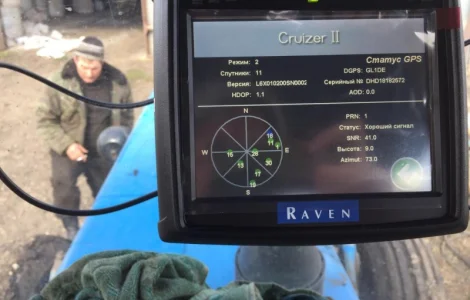 Cистема паралельного водіння Raven Cruizer 2 Рейван Круйзер агро курсовказівник