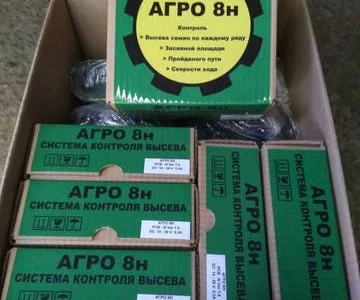 Нова система контролю висіву насіння Нива 12 або Агро 8н по супер ціні