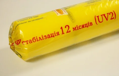 Теплична плівка стабілізація 12 місяців