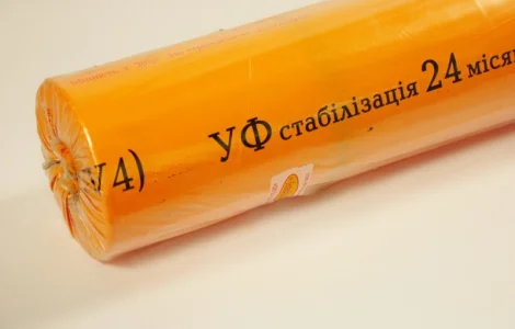 Теплична плівка стабілізація 24 місяці