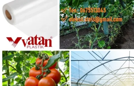 Теплична ПЛІВКА VATAN PLASTIK 150 мікрон (Туреччина)