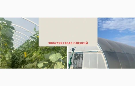 Теплична плівка 5-шарова Ватан Пластик