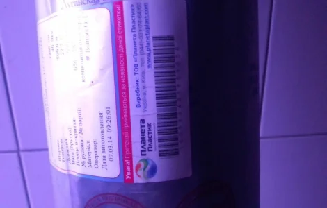 Плівка для мульчування 40мкм 500м