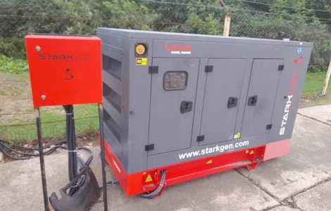 Дизельний генератор STARKGEN (66 кВа)
