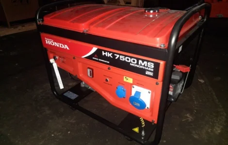 Бензиновий генератор Honda HK 7500MS.(6 кВт). Безкоштовна доставка