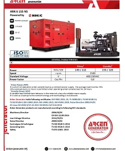 Промисловий генератор ARKEN 150 120