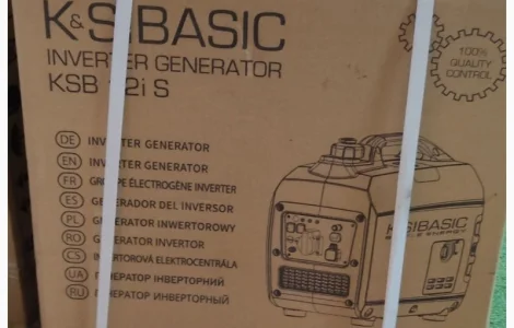 K&S BASIC KSB 12i S Генератор