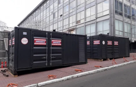 Аренда дизельного генератора 450 кВА/ 360 кВт