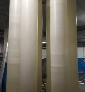 Полиуретановая Вставка В Самотёк, вкладка полиуретановая