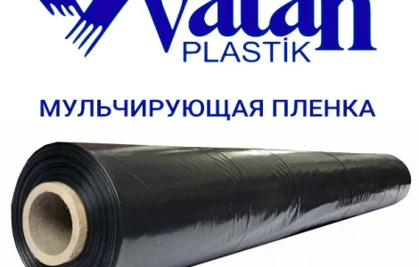 Мульчувальная пленка Vatan Plastik 2022