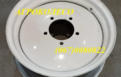 Диски МТЗ-82 под 5отв