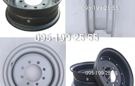 Диски колесные 6.00-16 - 2ПТС-4, КТУ-10А