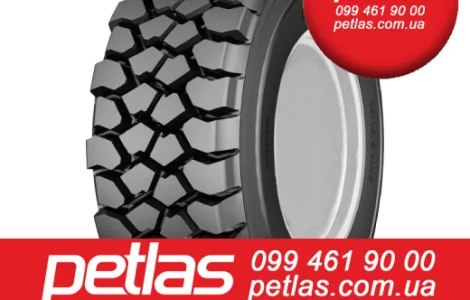 Агро сільгосп шини 340/85 R38 PETLAS TA 110 (С/Х) 133/130 Туреччина